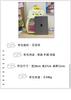 Schoolbag Korean Version Schoolbag Cute Ins Cartoon Chick Backpack Student Schoolbag Female Travel Backpack