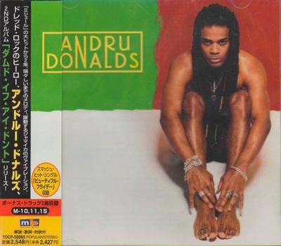 Μουσικά άλμπουμ