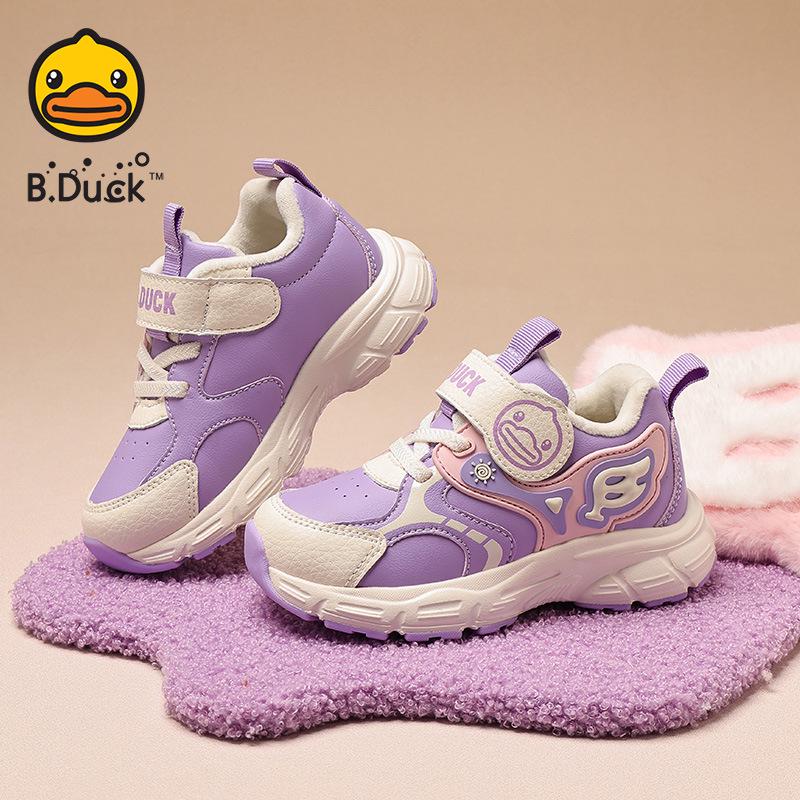 B.DUCK Kinder rutschfeste Winter-Sportschuhe mit Fleece-Futter