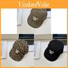 Cappellino da Baseball Vintage Ricamato con Leopardo e Ampia Visiera per Uomo Donna Casual Protezione Solare
