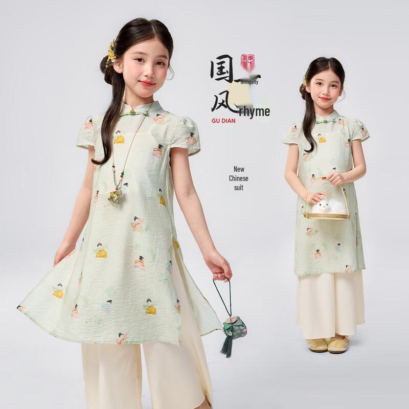 Girls  Butterfly Print New Chinese Style Cheongsam Top & Pants Set 140