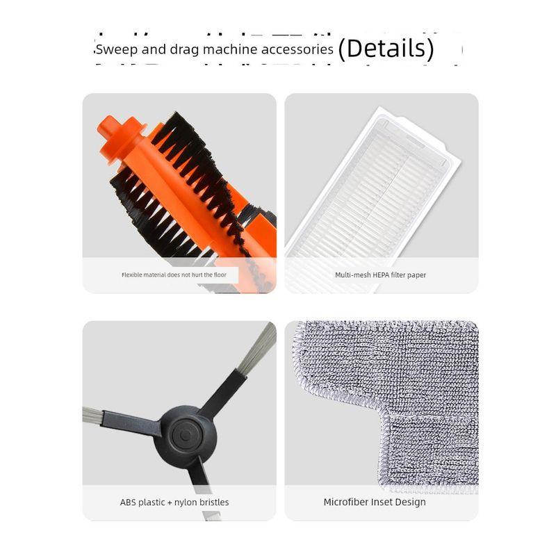 Suitable for Xiaomi MiJia Sweeping Mopping Integrated Robot Accessories Stytj02ym 3C Filter Screen Side Main Brush Rag Bracket