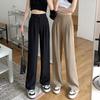 2024 High-Waisted Wide-Leg Slimming Drape Pants - Korean Style Spring/Summer Women's Fashion