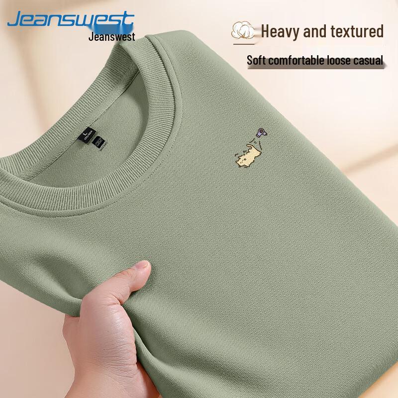 

Jeanswest Men s Loose Fit Cat Print Heavyweight Hoodie L