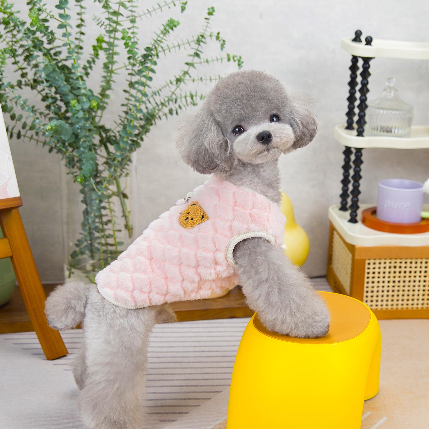 

Померанский шпиц и Тедди Флис: Трехцветная одежда для маленьких собак - теплая одежда на осень/зиму M (4-6 lbs) розовый