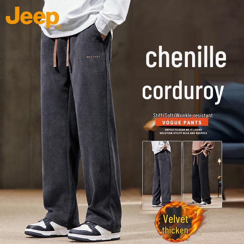 JEEP Men s Winter Fleece-Lined Loose Straight-Leg Casual Pants 4XL