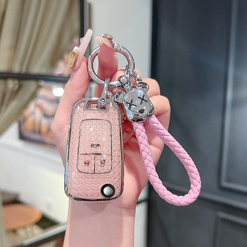 2024 Chevrolet Cruze Special Edition Key Cover with Decorative Buckle