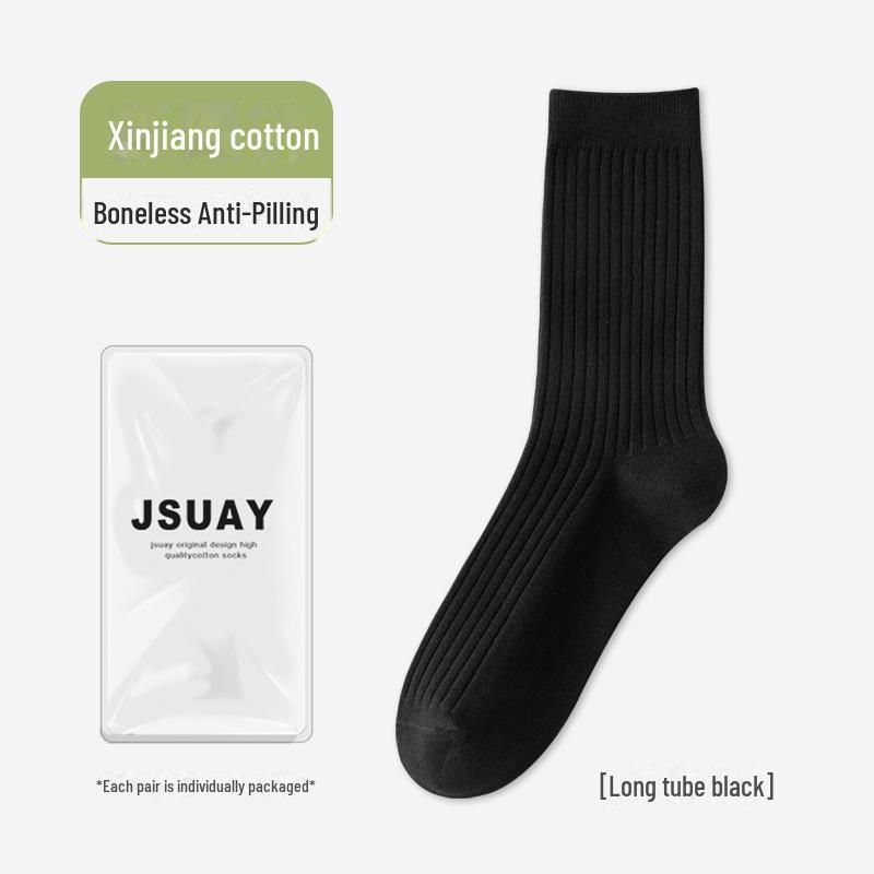 Herren Baumwoll-Mittelrohrsocken - Frühling & Sommer Schweißabsorbierend, Business Casual, Schwarz/Weiß/Grau