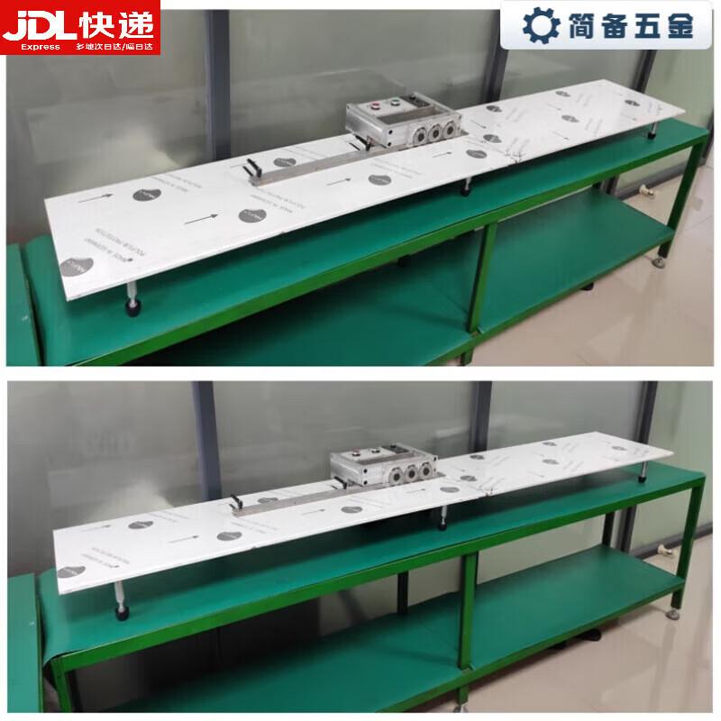 Automatic V-Cut PCB Depaneling Machine CN plug (adapter included)