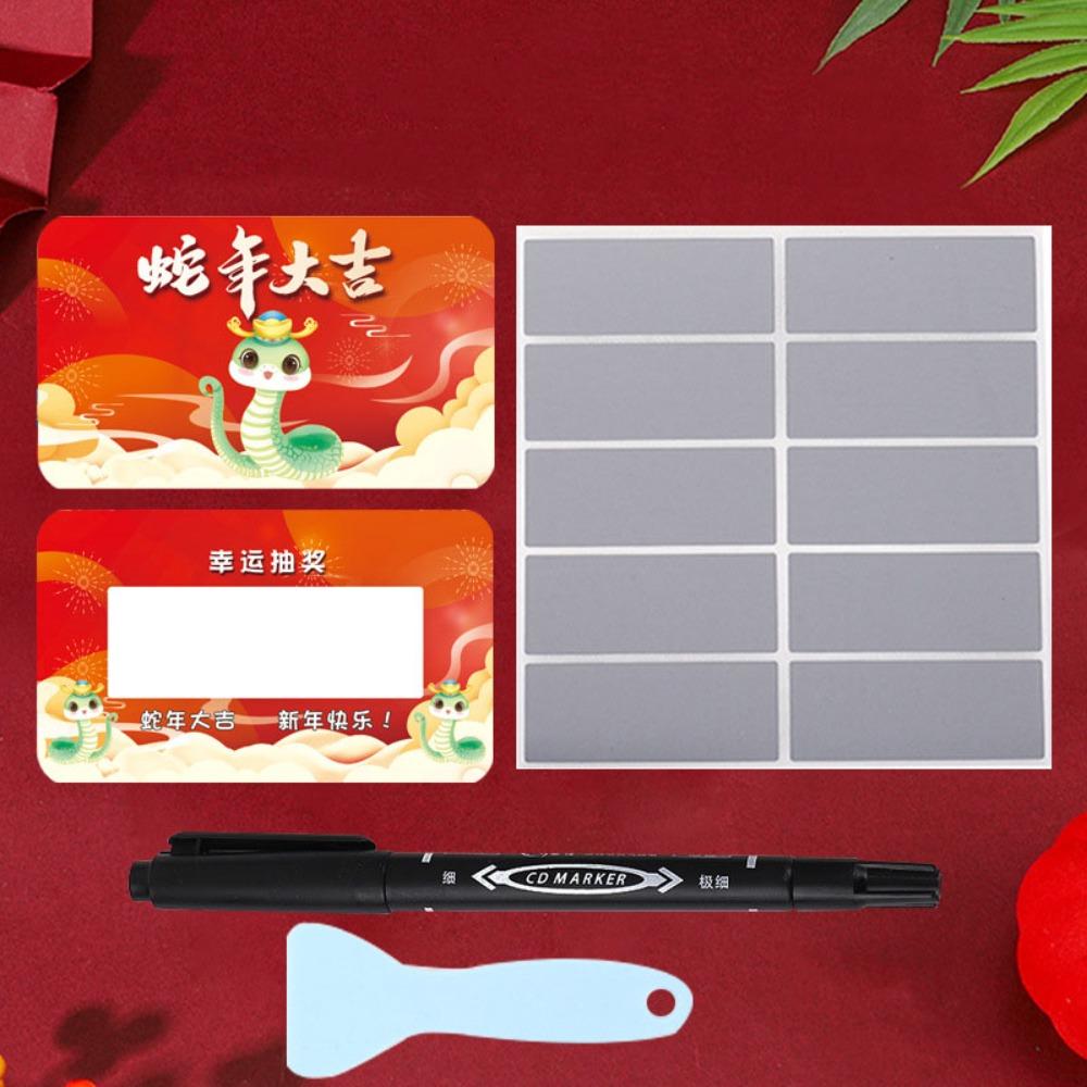 

50Pcs Vouchers Tickets Anniversary Surprise Lucky Cards Cute Scratch-off Cards Decoration Style C