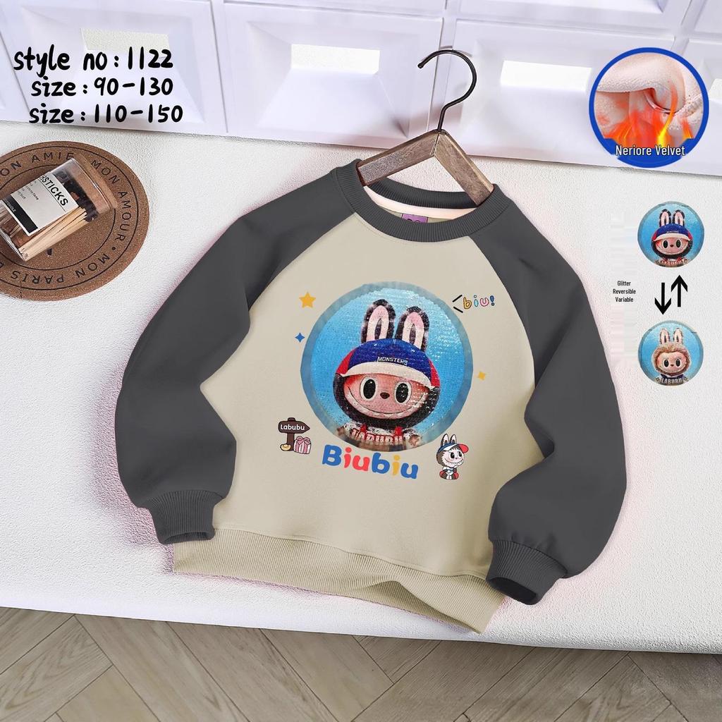 Toddler Boys' Handsome Color-Changing Fleece Sweatshirt with Sequins 2025
