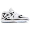 Nike Air Zoom GT Hustle 2 EP 'White Black' (Unisex) White / Black Basketball Shoes DJ9404 102
