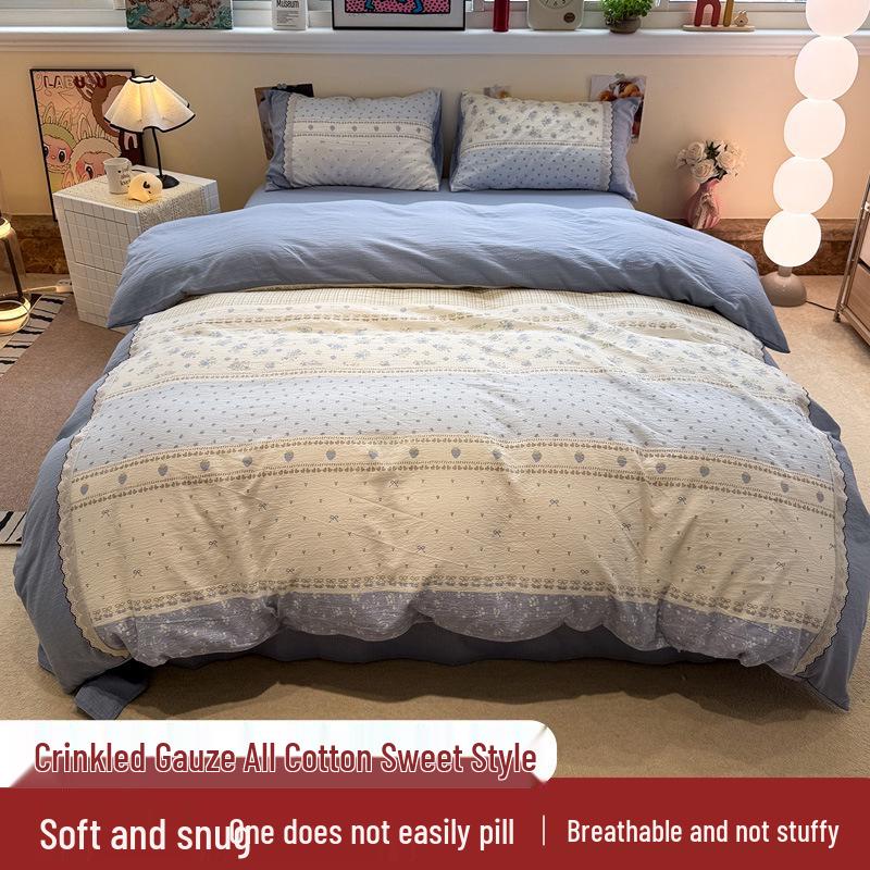 Korean Soft Crinkled Gauze Lace 4-Piece Bedding Set 1.2m Flat Sheet 3-piece Set, Duvet 150x200