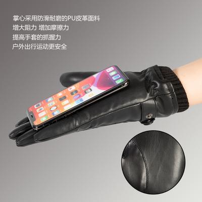 Warm Leather Gloves Men's and Women's Leather Driving Fleece To Keep Out the Cold Full Finger Outdoor Cycling Autumn and Winter Gloves