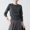 Spring and Autumn Fashion Temperament Versatile Thin Bottom Top Women's Design Sense Simple Casual Solid Color Crew Neck Knitted Cardigan