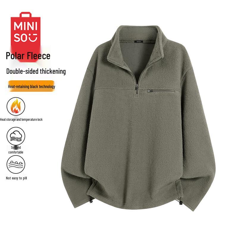 MINISO Men's Half-Zip Stand Collar Fleece Sweatshirt