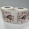 Funny Birthday Party Paper Napkins with Poop Print for Friends Gift