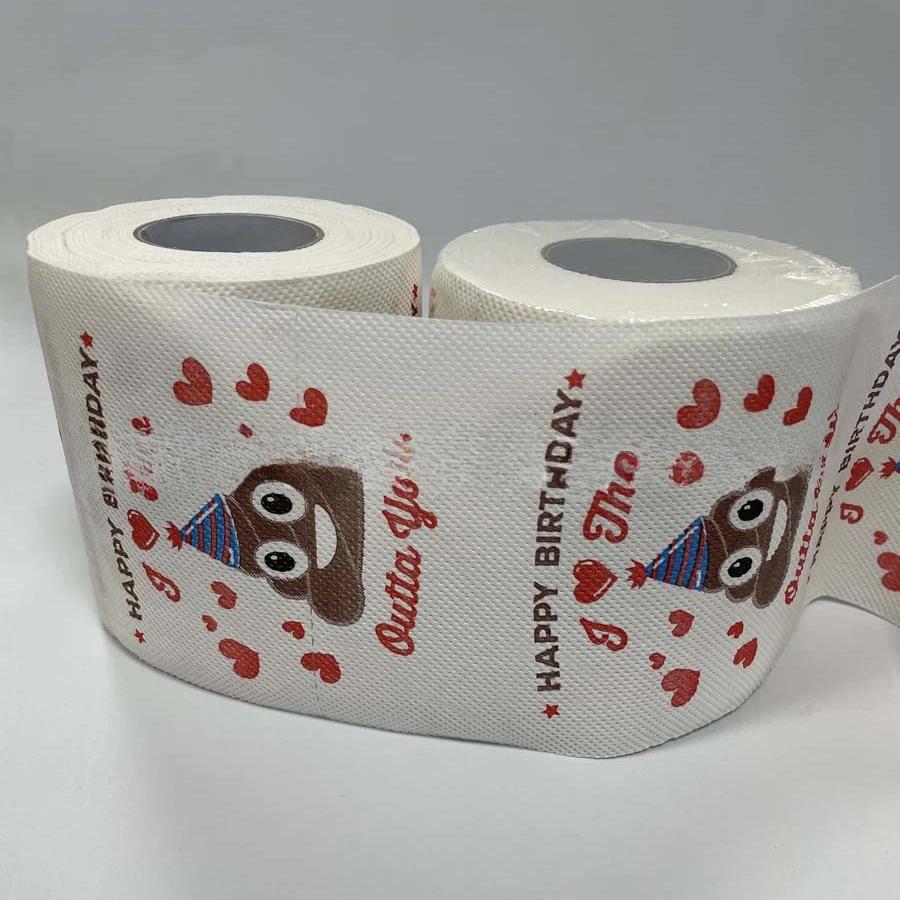 Funny Birthday Party Paper Napkins with Poop Print for Friends Gift
