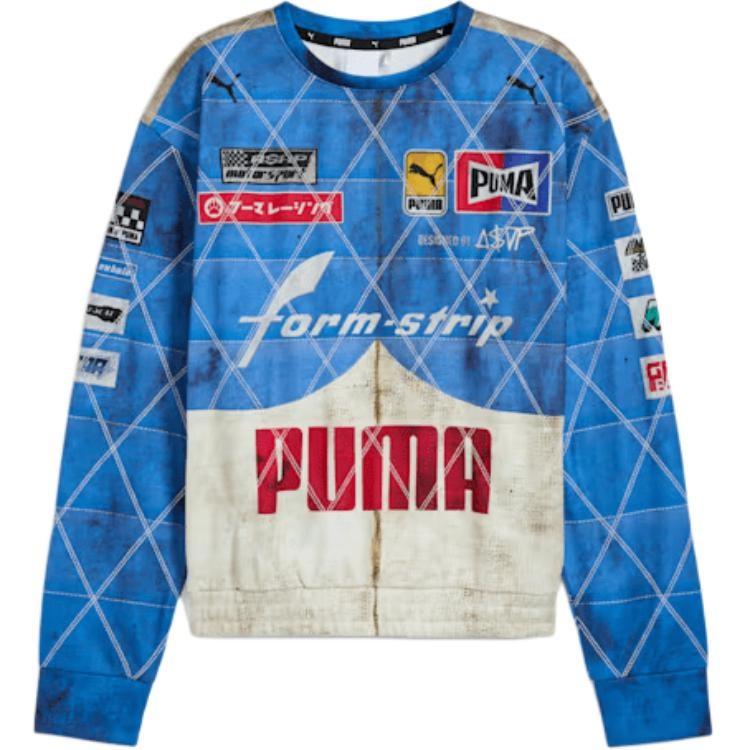 PUMA x A$AP ROCKY Quilted Sweatshirt Clyde Royal Men s 631125-01 S