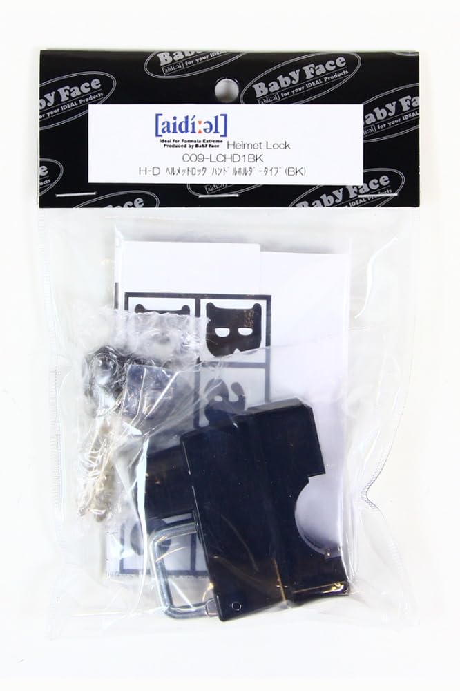 

BABY FACE Helmet Lock Handle Holder Type HD Black (Harley-Davidson) 009-LCHD1BK