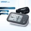U738T Upper Arm Digital Blood Pressure Monitor