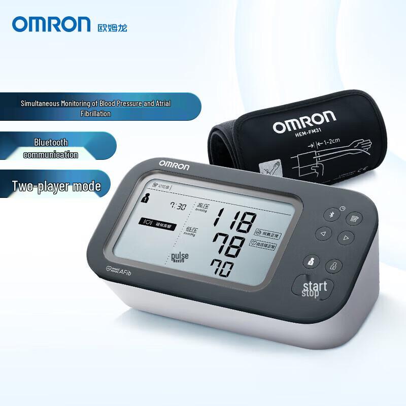 

Omron U738T AFIB Blood Pressure Monitor