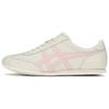 Machu Racer Leather Comfortable Versatile Lifestyle Casual Shoes Unisex Sneakers Light-Pink 1183B770-250