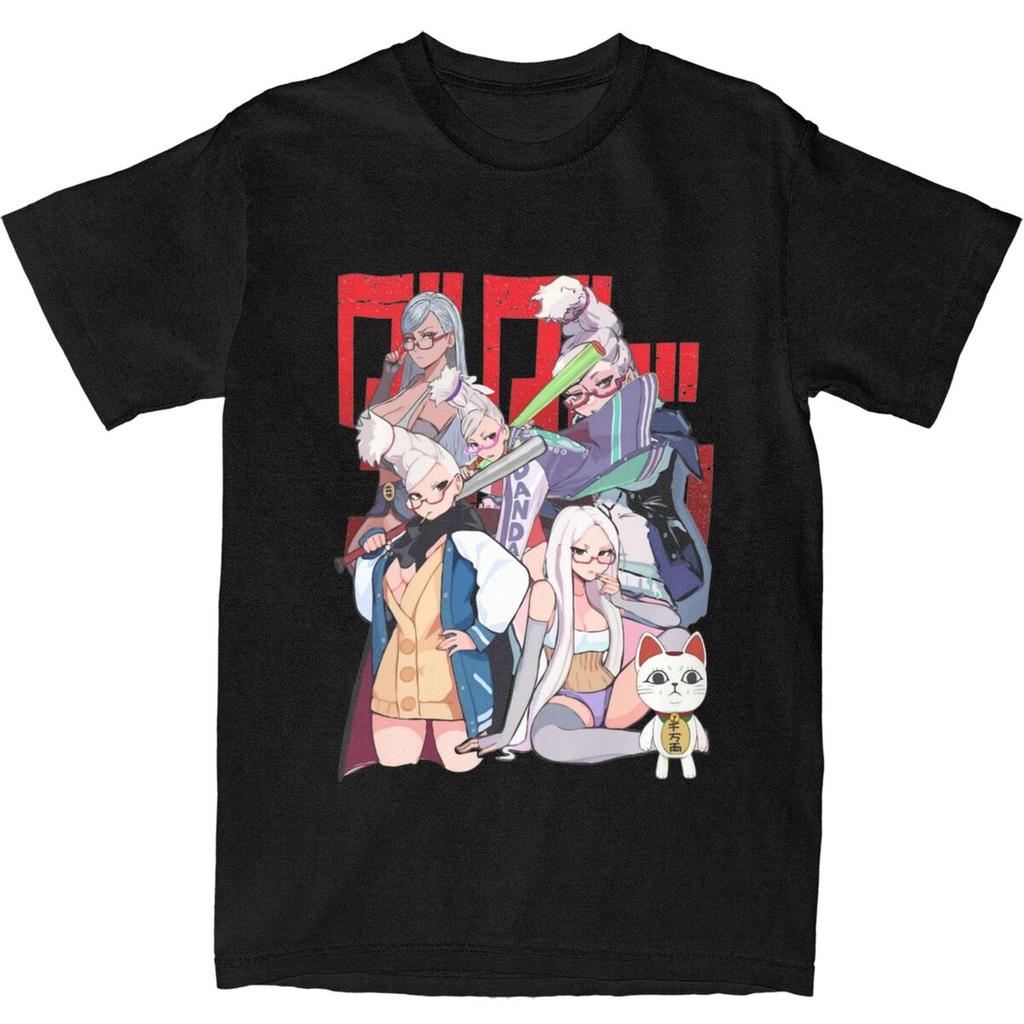 Men Women New Arrival Kawaii Turbo Granny Dandadan Tee T Shirt 100% Cotton T-shirts Clothing