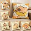 Cute Cartoon Capybara Cushion Cover Short Plush Doublesided Print Square Throw Pillow Covers Sofa Home Cushion Decor