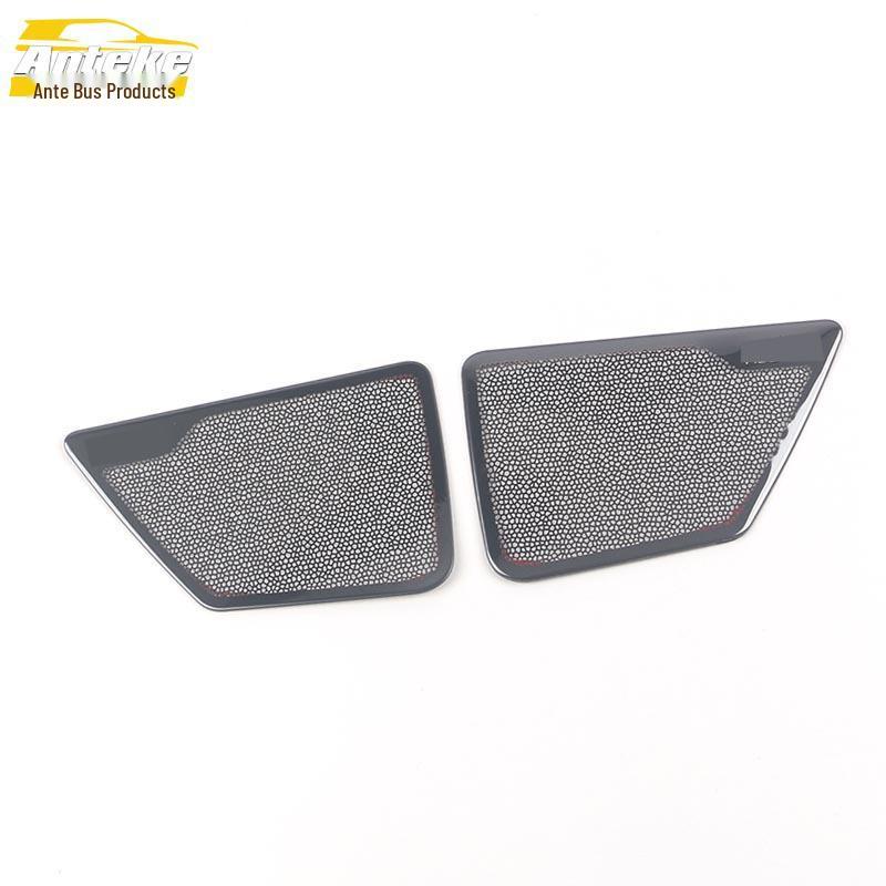 22 NX260 Rear Door Speaker Cover Panel - Audio Box Modification Accessory