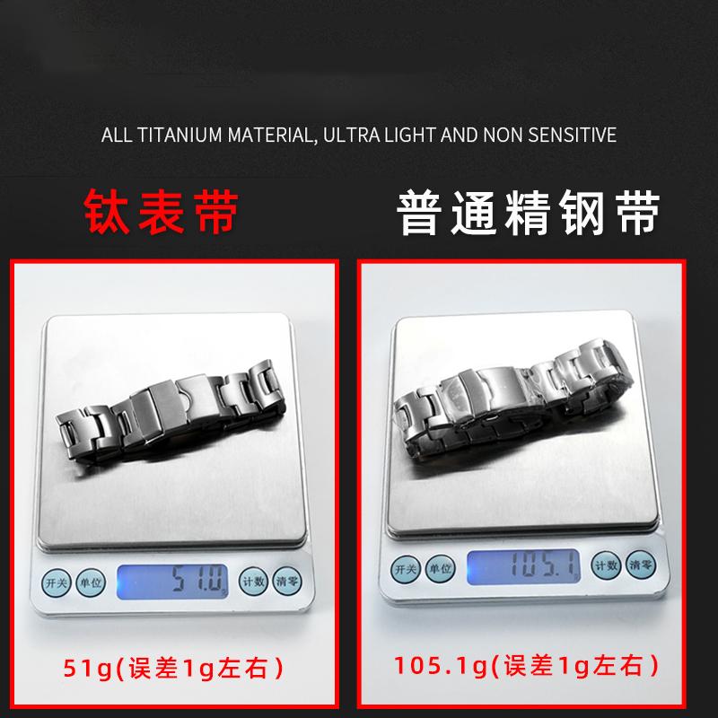 New Titanium Alloy Watch Strap for Casio PRG-260/270 PRW-2000/3500/5100 Series Titanium Alloy Mountaineering Watch Strap