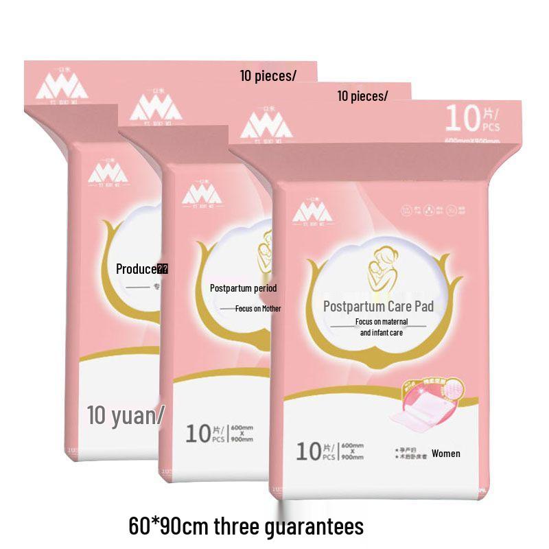 Maternity Postpartum Care: Thick Disposable Bed & Urine-Proof Pads