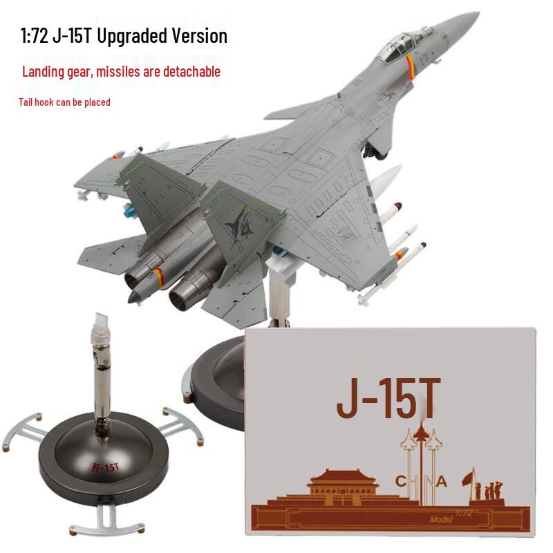 Junshi J-15T Catapult Fighter Jet Model Kit 1:72 Scale