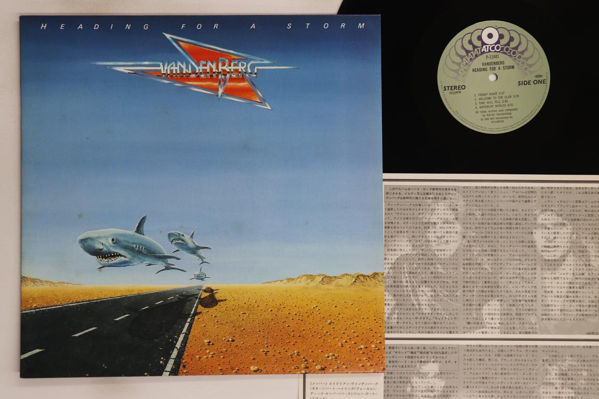

LP Record VANDENBERG - Heading For A Storm P11441 ATCO 1983 Japan Metal Used