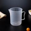 Baijie Plastic Measuring Cup Set