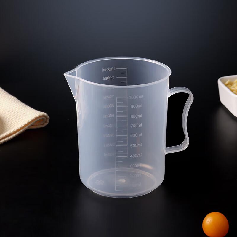 Baijie Plastic Measuring Cup Set