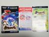 [USED] GC Pokemon Colosseum with Pre-order Bonus