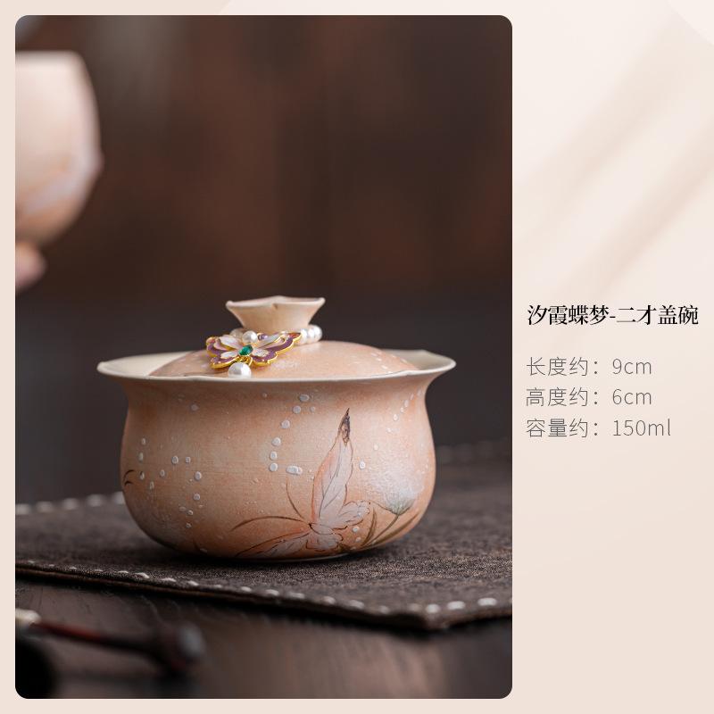 

150ml Hand-painted Orange Butterfly Gaiwan Handmade Tea Tureen Tea Bowl With Lid Kit Tea Brewing Cover Bowl Cha Ornaments Craft