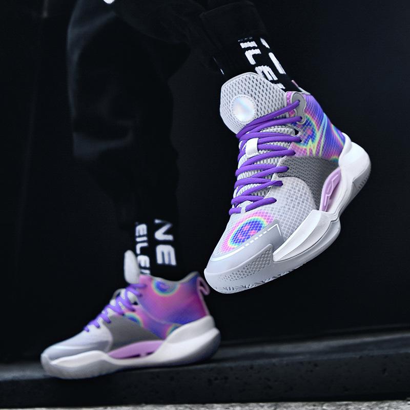 Ultra-light V2 Basketball Shoes 2025 New Mesh Breathable Sports Shoes Sports Rebound Shock-absorbing Running Shoes