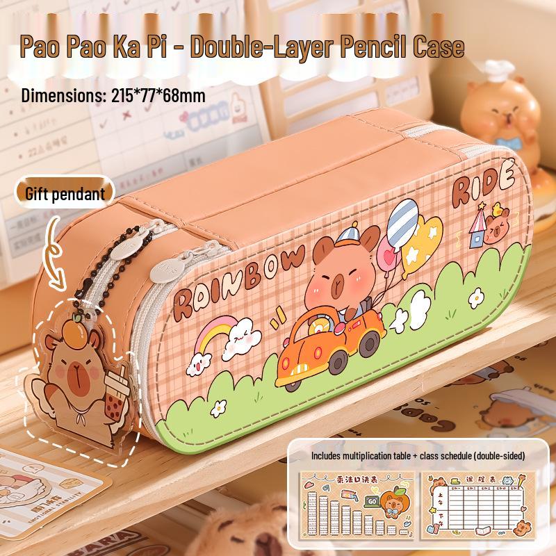 Capybara Kids' Large Capacity Pencil Case - Cute Double Layer for Boys & Girls in Primary School