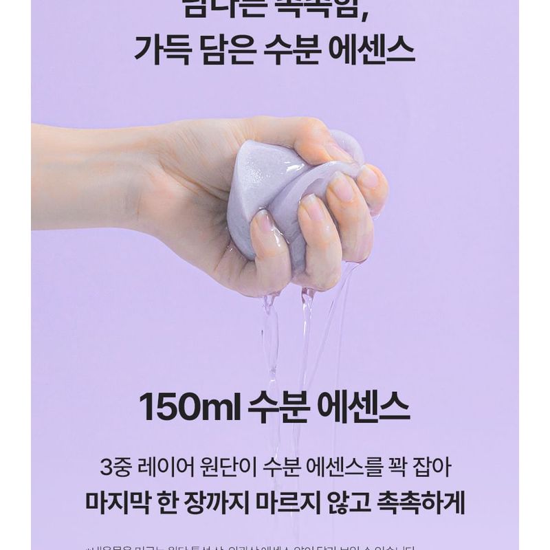 keenoniks - Azulene Moisture Toner Pad Refill Only