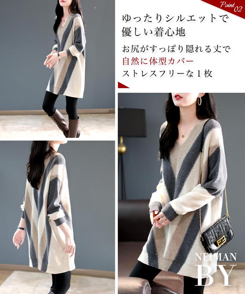 Man Knit Mini Long Loose Everyday Room High School Body Pregnant Tunic Gray [Nie Bai] Tunic, Autumn/Winter, V-neck Sweater, Top, Cute, Stylish, Warm,