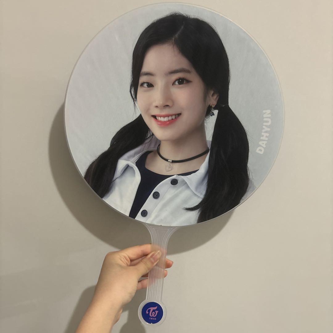 

[USED] Dahyun soulcon fan