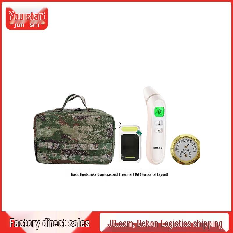 Heatstroke Prevention Emergency Kit