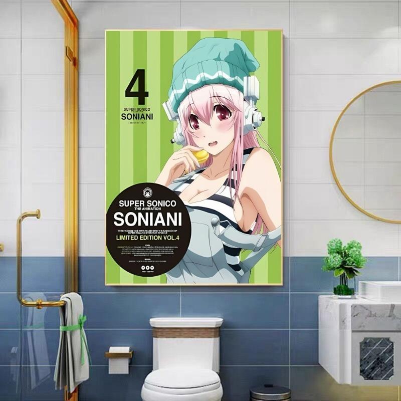 Super Sonico Spiel Selbstklebendes Kunstposter Whitepaper Aufkleber DIY Zimmer Bar Café Wanddeko