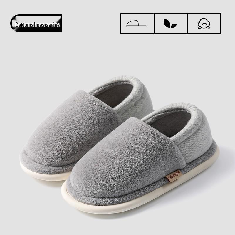 Men's and Women's Thickened Cotton Slippers: Fleece-Lined, Heel-Covering, Warm Indoor Shoes for Winter.