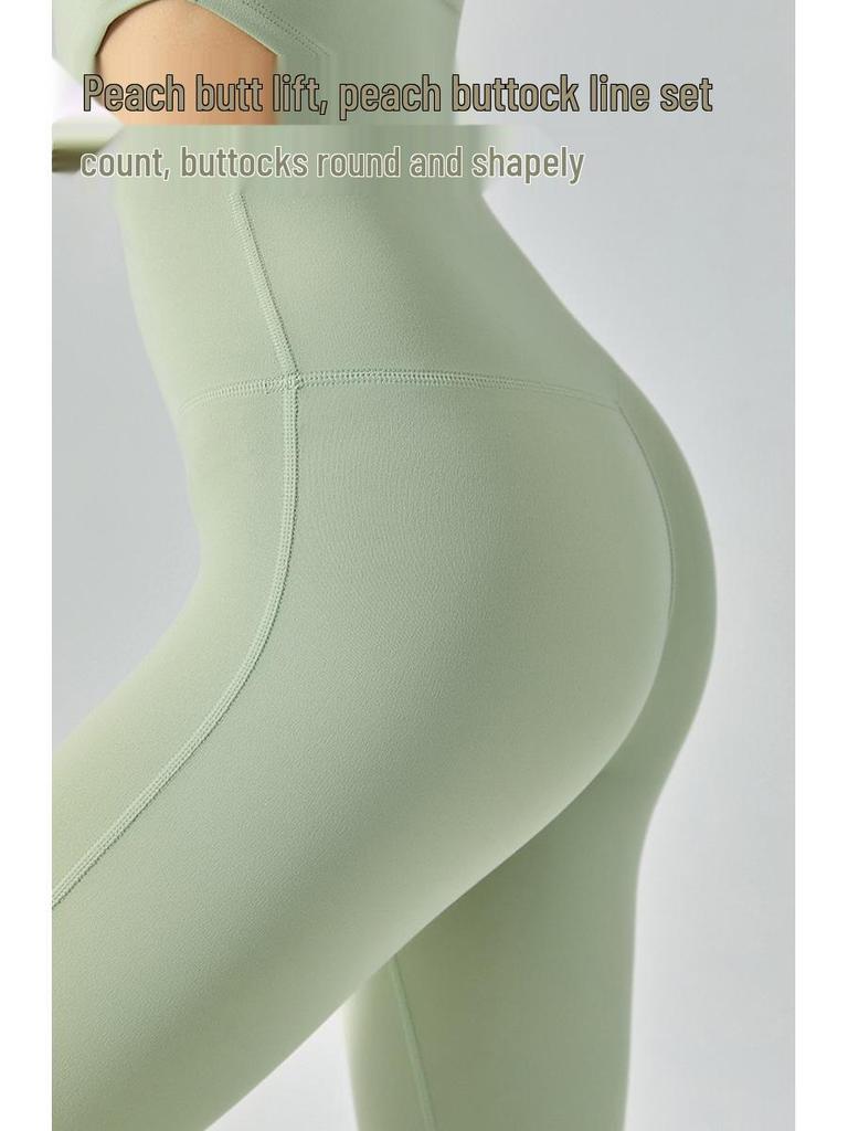 Alo Yoga Nude Feel High Waist Tummy Control Capri Pants - Peach Lifting, Hip-Lifting Running Sports & Fitness Leggings