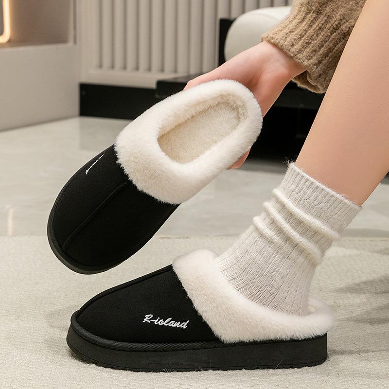 Women's & Men's Suede Cotton Slippers - Non-slip, Plush, Warm, Thick Sole for Indoor Use - Perfect for Autumn & Winter.