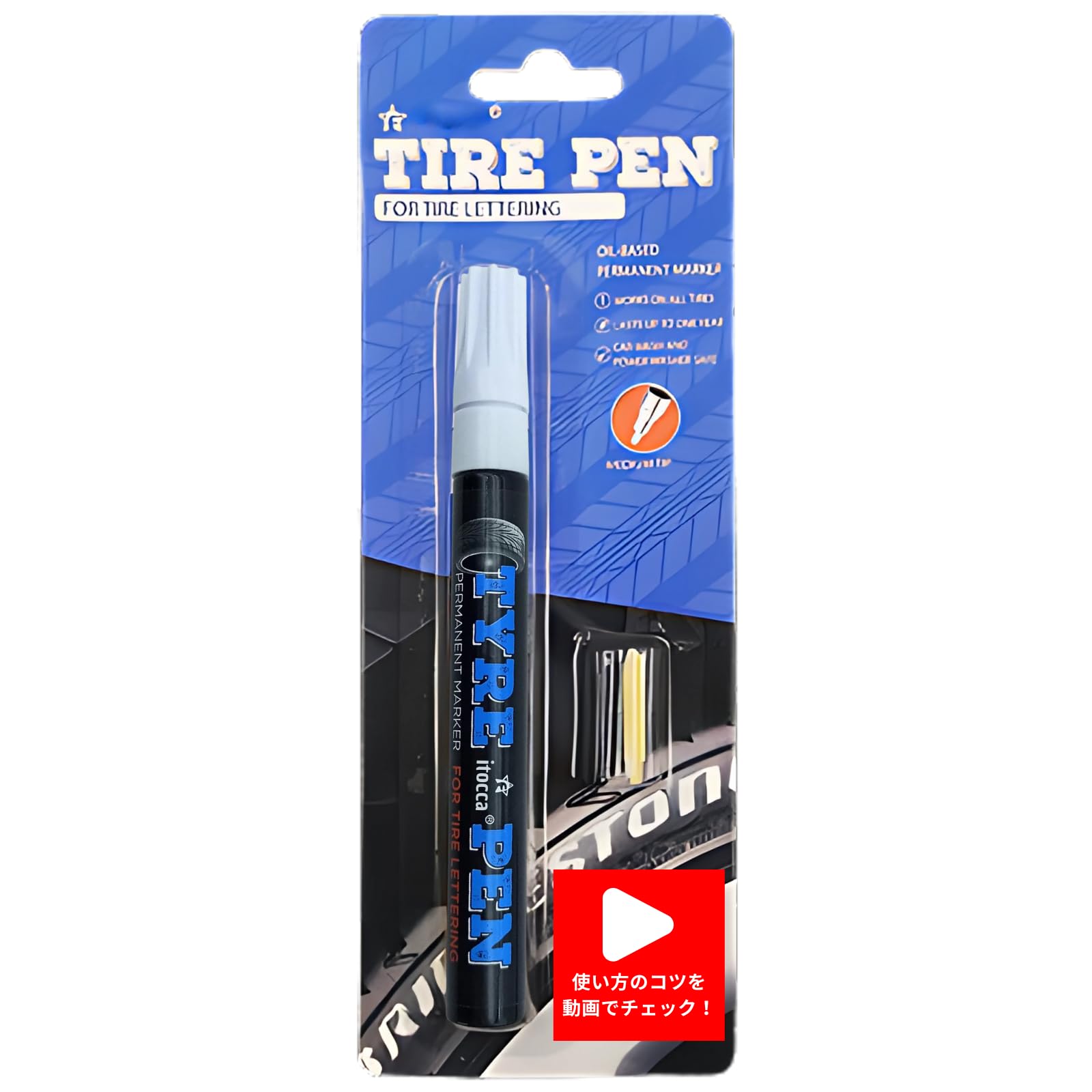 

Маркер для шин: Для белых надписей, 2 типа наконечников, Быстросохнущий, Стойкий, Маркер для шин, Шина, Надписи, Белый белый