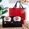 Aiqiyixuan A1 Year of the Snake Tableware Gift Set